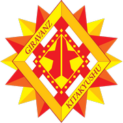 北九州向日葵 vs 冲绳SV