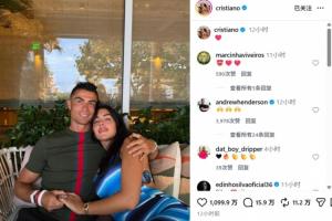 C罗社交媒体分享与乔治娜甜蜜合照，携手微笑画面引关注