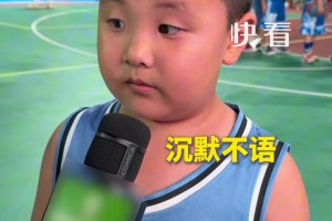 怎么可以当老师的面问我这样问题...