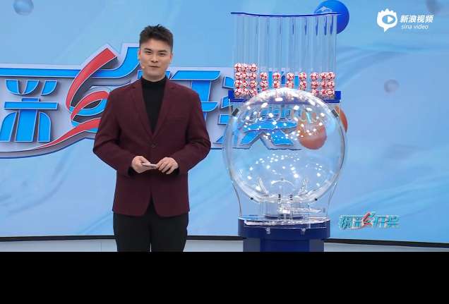 突尼斯对阵荷兰