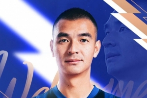 德国转会市场显示泰山队球员刘彬彬以30万元租借至三镇，租借期至本年年底
