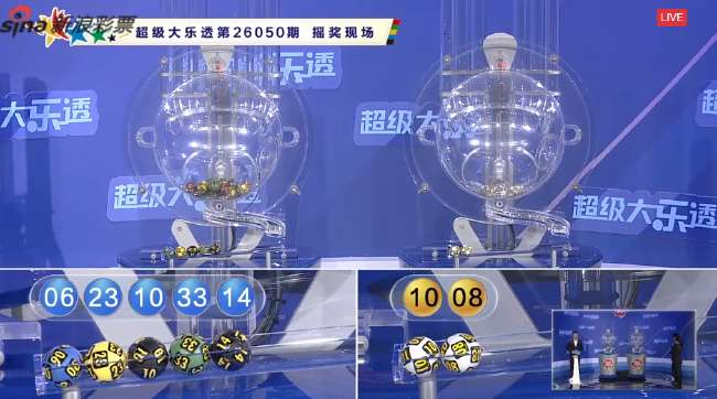 阿根廷vs奥地利现场直播_阿根廷vs奥地利在线观看_阿根廷vs奥地利直播吧