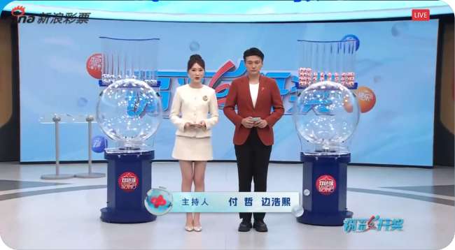 新西兰vs埃及免费直播_新西兰vs埃及在线观看_新西兰vs埃及高清直播