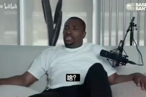 状元的自信！迪班萨透露没为任何球队单独试训：他们知道我的能力