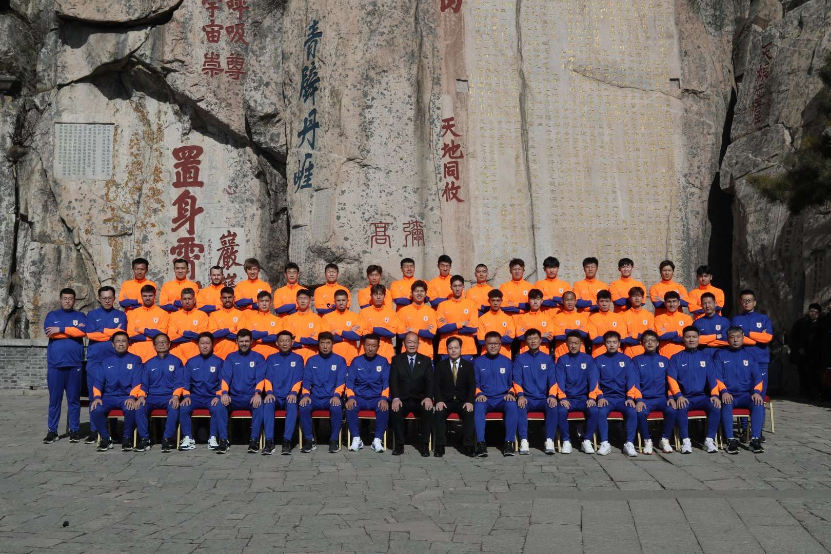厄瓜多尔VS 德国