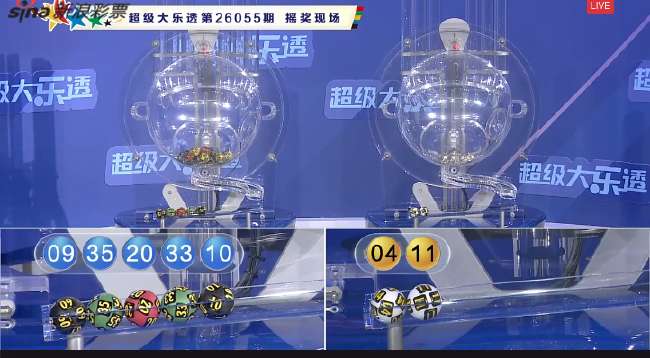挪威vs塞内加尔直播吧_挪威vs塞内加尔赛事直播_挪威vs塞内加尔直播在线观看