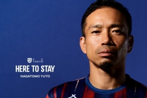 逆境重生！长友佑都顶住压力续约东京FC