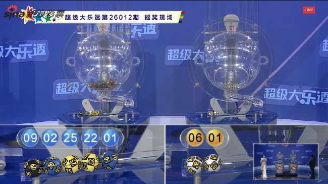 乌拉圭vs佛得角免费直播_乌拉圭vs佛得角在线直播_乌拉圭vs佛得角高清直播