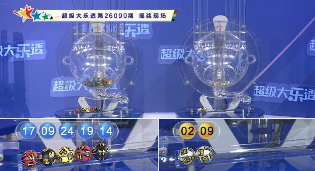 中乙高清直播_中乙视频直播_中乙无插件直播
