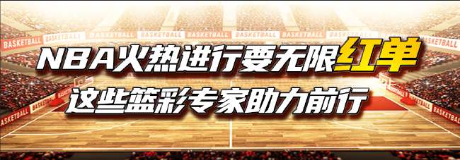 突尼斯对阵荷兰