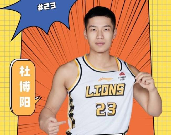 库拉索VS 科特迪瓦