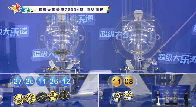 约旦vs阿尔及利亚直播吧_约旦vs阿尔及利亚视频直播_约旦vs阿尔及利亚世界杯直播