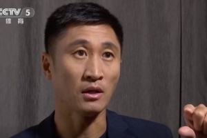 马宁解读裁判视角摄像机：国产技术，可消除画面抖动