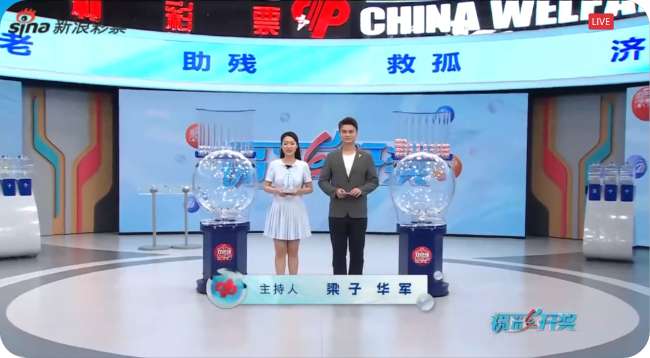 瑞士超直播_瑞士超视频直播_瑞士超免费观看直播在线