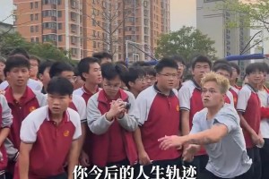 假如你在学生时期意外解锁了扣篮，到底会有多爽？