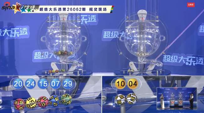 阿根廷vs奥地利赛事直播_阿根廷vs奥地利直播吧_阿根廷vs奥地利比分直播