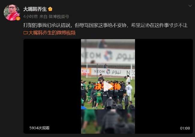荷甲现场直播_荷甲录像回放_荷甲在线观看