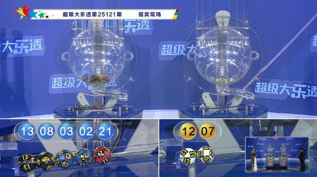 约旦vs阿尔及利亚免费观看直播在线_约旦vs阿尔及利亚录像回放_约旦vs阿尔及利亚比分预测