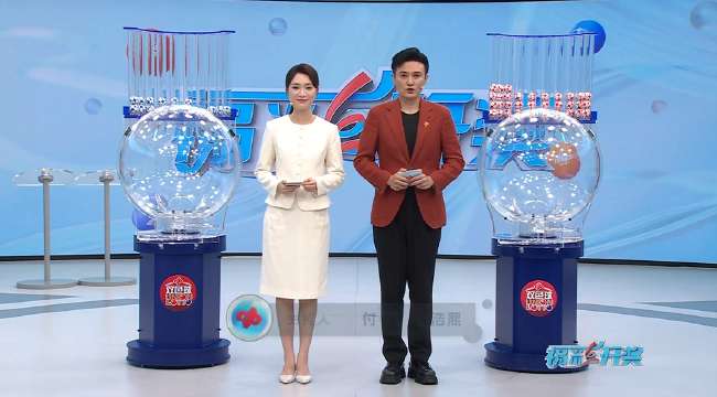 赣超视频直播_赣超现场直播_赣超无插件直播