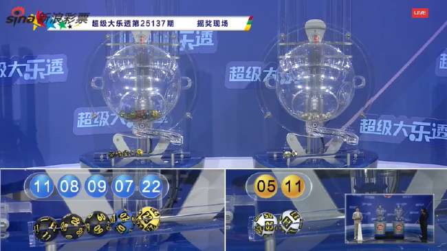 阿根廷vs奥地利比分直播_阿根廷vs奥地利视频直播_阿根廷vs奥地利无插件直播