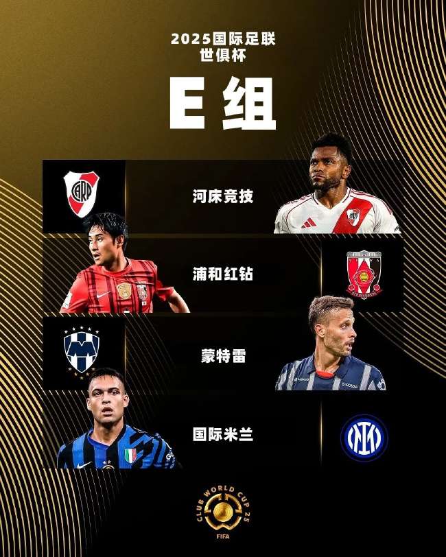 新西兰vs埃及高清比赛直播_新西兰vs埃及世界杯直播_新西兰vs埃及免费直播
