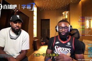 杰伦·布朗：我提议如果夺冠全队就一起去跳伞，老詹说绝对不要
