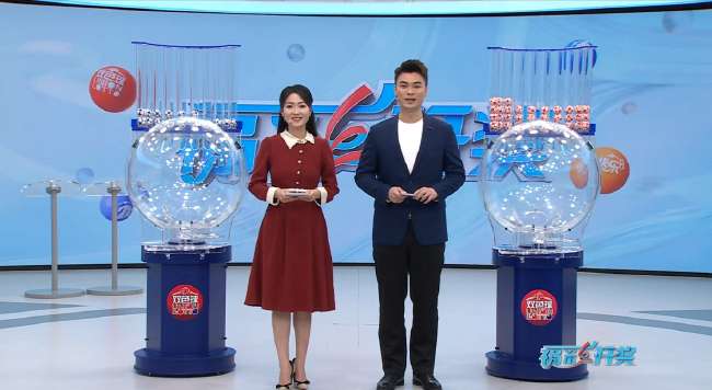 哥伦比亚vs刚果全场录像_哥伦比亚vs刚果无插件直播_哥伦比亚vs刚果精彩集锦回放