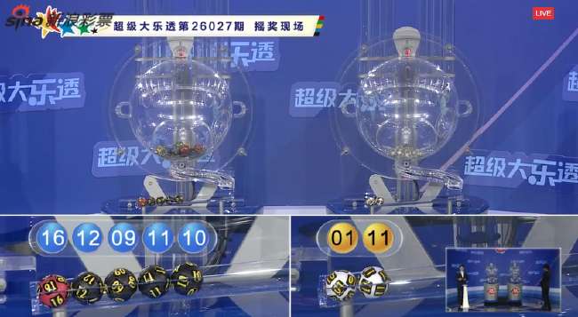 法国vs伊拉克直播吧_法国vs伊拉克比分直播_法国vs伊拉克全场录像
