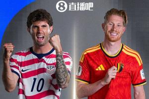 比利时记者:FIFA的不公正决定激怒比利时,美国做好准备