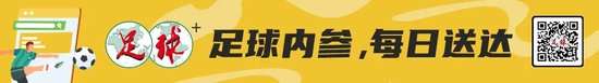 巴拉圭VS澳大利亚