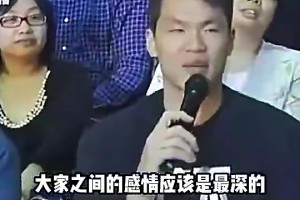 朱芳雨曾言：我最早只能喝两杯啤酒，酒量都是被杜锋练出来的