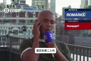 别学梅西！巴西传奇野性发言：你学不会梅西，但能通过努力像C罗