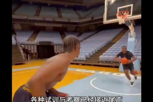 个人观点：凯莱布威尔逊NBA前景终极解析！