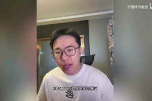 孔祥宇：独行侠3年5220万提前续约马绍尔，球队仍保留交易可能