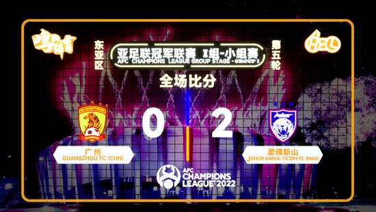 库拉索VS 科特迪瓦