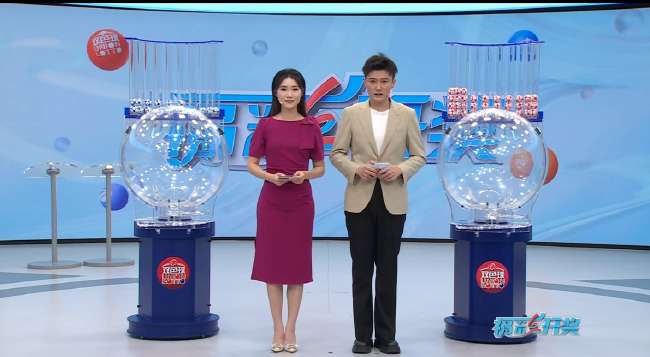 约旦vs阿尔及利亚视频直播_约旦vs阿尔及利亚无插件直播_约旦vs阿尔及利亚在线直播