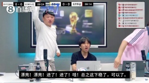 乌兹别克斯坦进球助力！韩国球迷欢呼：卡纳瓦罗加强防守，这下有保障了