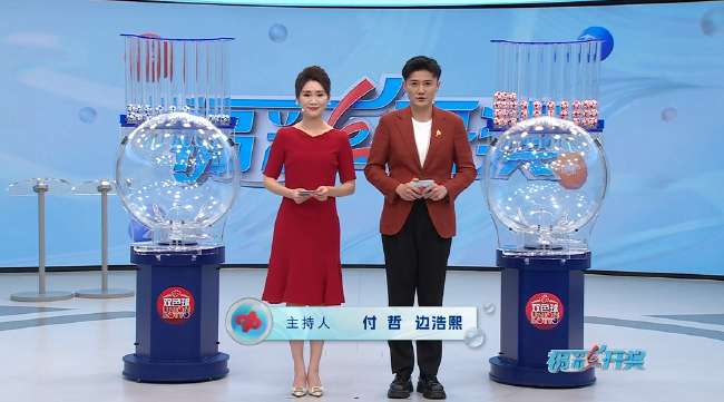 巴拿马对阵克罗地亚在线直播_巴拿马对阵克罗地亚无插件直播_巴拿马对阵克罗地亚直播
