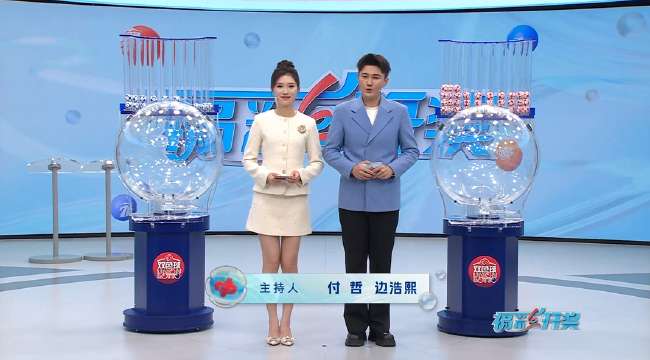 新西兰vs埃及精彩集锦回放_新西兰vs埃及直播_新西兰vs埃及录像回放