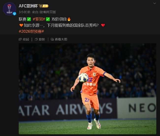 库拉索对科特迪瓦