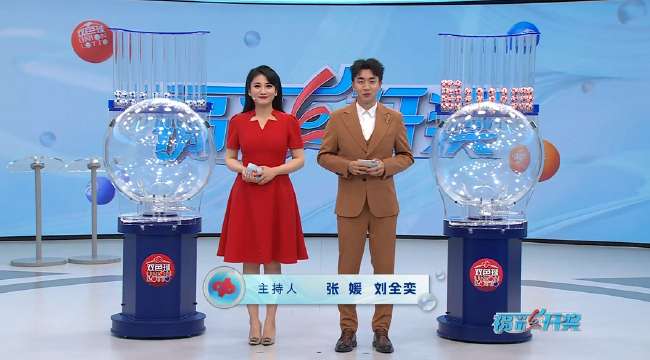 阿根廷vs奥地利视频直播_阿根廷vs奥地利赛事直播_阿根廷vs奥地利直播吧