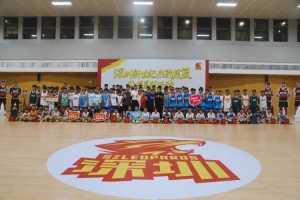 深耕校园篮球，助力体教融合——深圳男篮公益行至西浦景龙