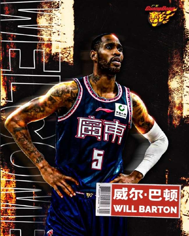 库拉索对阵科特迪瓦