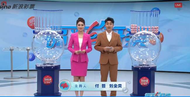 新西兰vs埃及视频直播_新西兰vs埃及全场录像_新西兰vs埃及免费直播