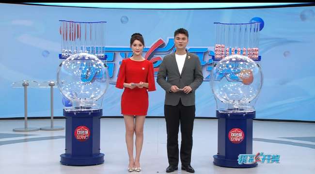 挪威vs塞内加尔在线直播_挪威vs塞内加尔现场直播_挪威vs塞内加尔精彩集锦回放