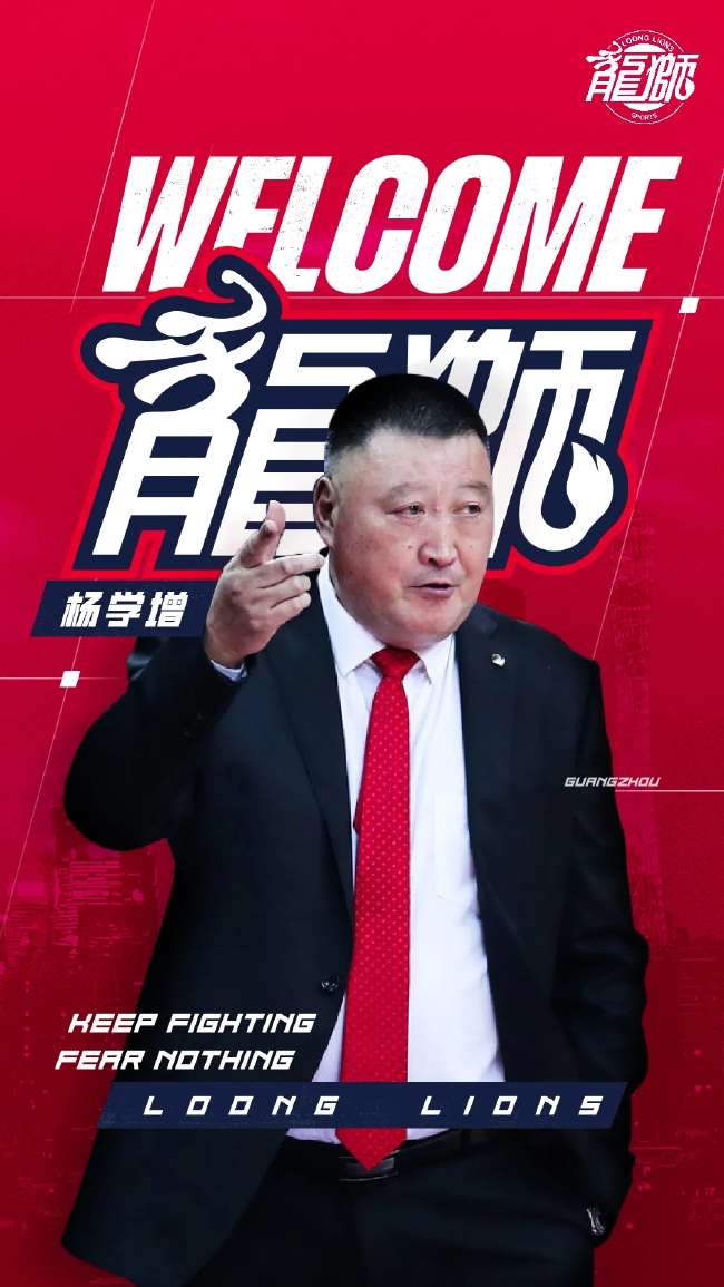 库拉索VS科特迪瓦