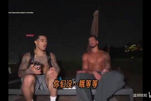 开朗男孩！小波特：性别不就两种吗？难道是我搞错了？