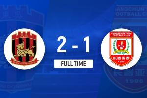 强强对决，苏州东吴逆转长春亚泰，埃斯特雷拉补时绝杀谭龙连场破门