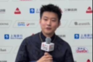 赵心童称赞西班牙对法国的比赛：全场压制对手，踢球风格似希金斯与塞尔比