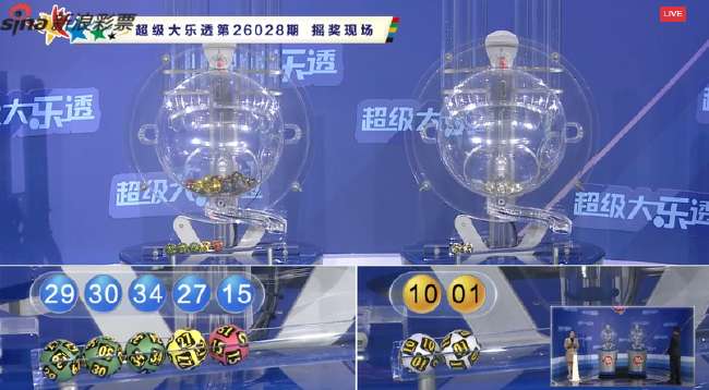 约旦vs阿尔及利亚直播在线观看_约旦vs阿尔及利亚在线直播_约旦vs阿尔及利亚直播